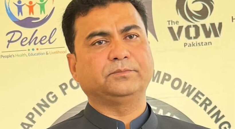 بلوچستان کے نوجوانوں کے لیے آئینی آگاہی، امن سازی اور مثبت کردار کے حوالے سے خصوصی سیشن