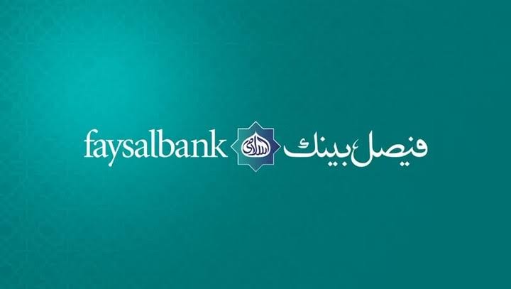 فیصل بینک کی مبینہ غیرشفاف کٹوتیاں، صارف کے اکاؤنٹ سے تیسری بار رقم وصول، ایکسپائرڈ کارڈ کے باوجود چارجز پر سنگین سوالات